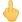 :rtfm: