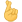 :=